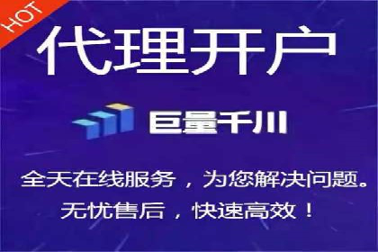 百度SEO推广策略深度解读：某企业网络营销的胜利之路